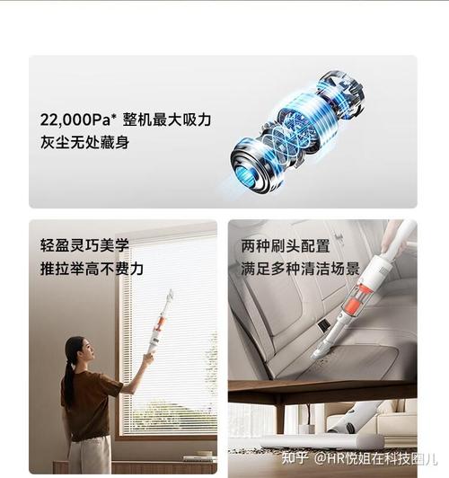 家用吸塵器選購指南 這些口碑不錯(cuò)的品牌值得關(guān)注